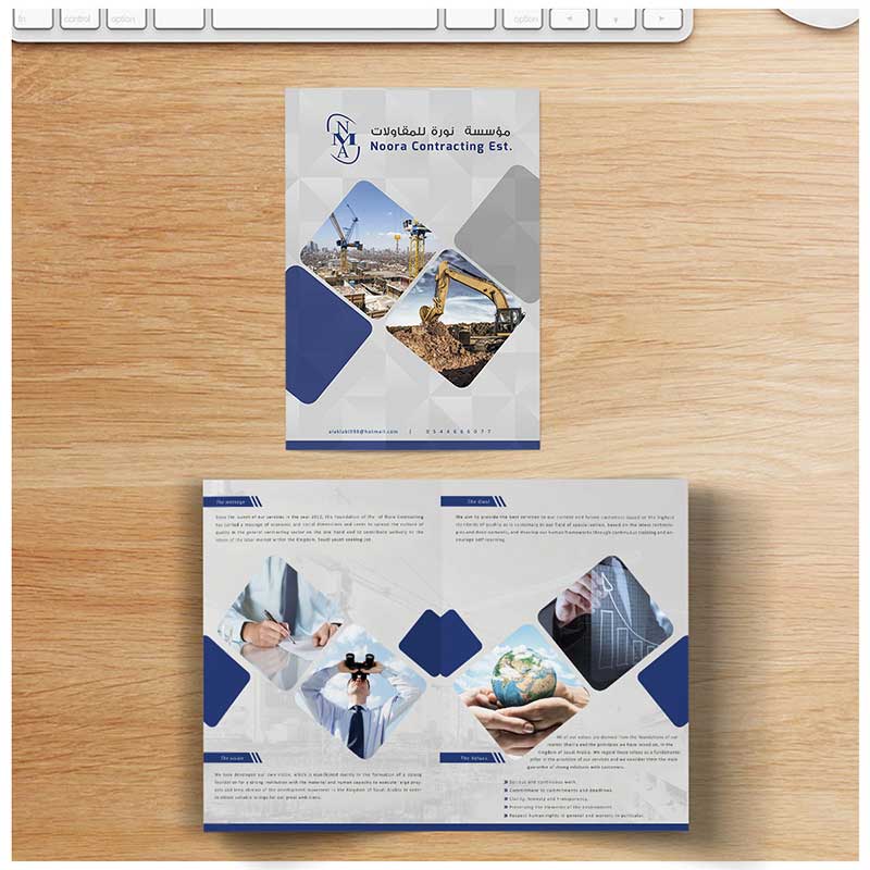 Company-profile-design