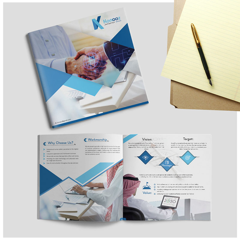 business-profile-brochure