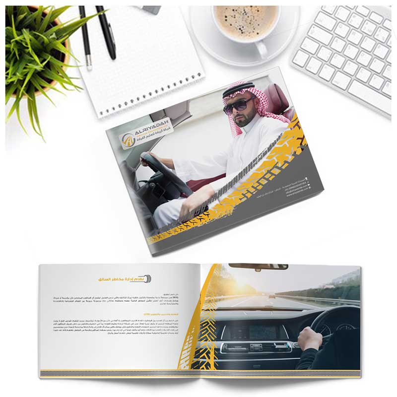 corporate-brochure-design